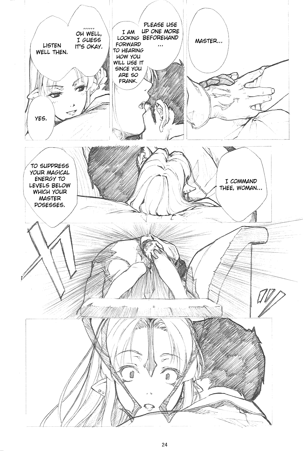 Fate/stay night - Another mobius (Doujinshi) Chapter 0 23